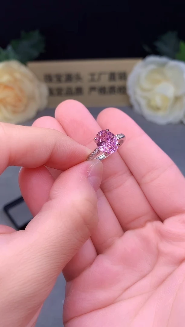 银S925镶嵌戒指碧玺1010