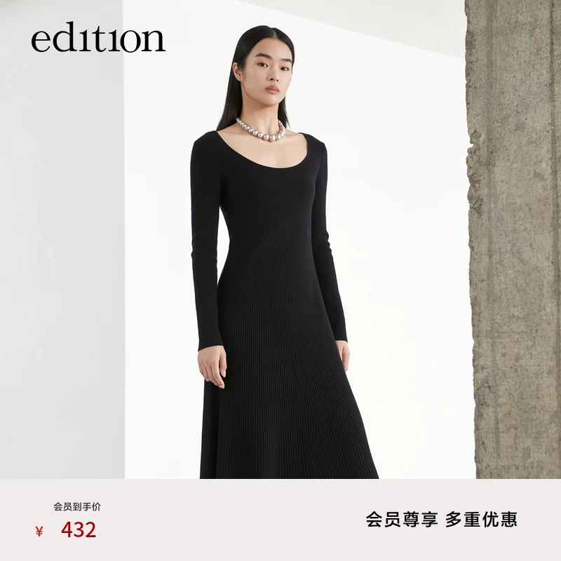 edition芭蕾领毛织连衣裙女冬款修身绵羊毛针织裙#EBB4DRST02