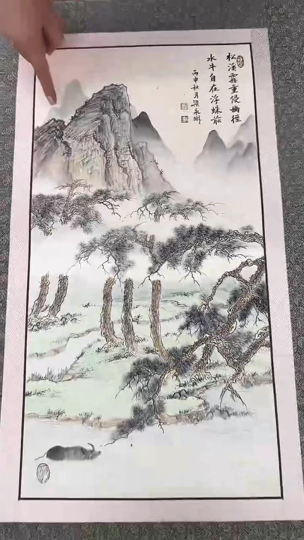 国画梁永琳-2平尺-山水-带小书