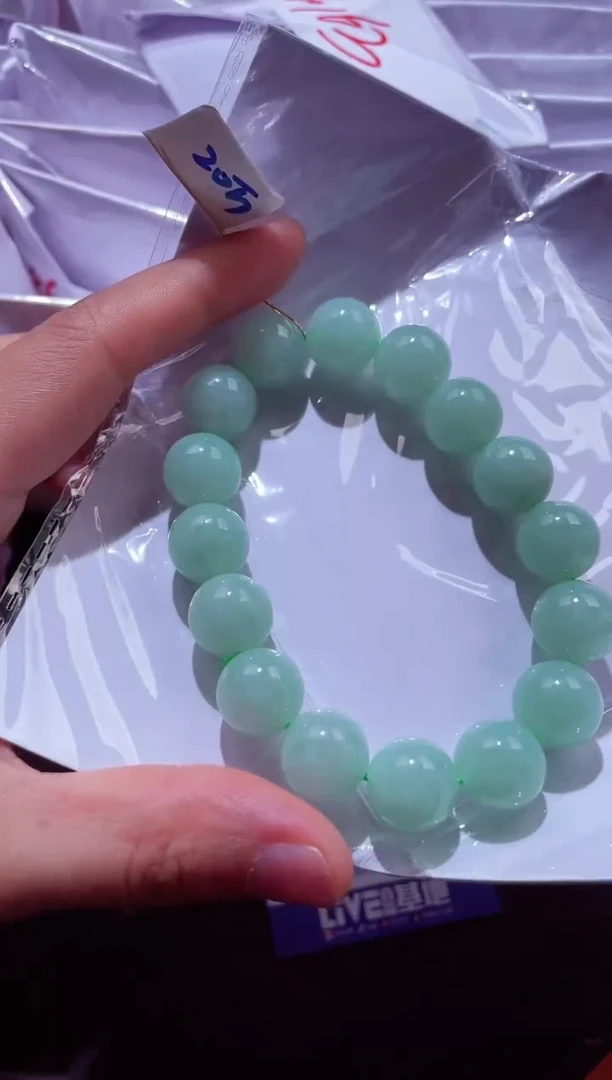 颈饰未镶嵌翡翠00006848