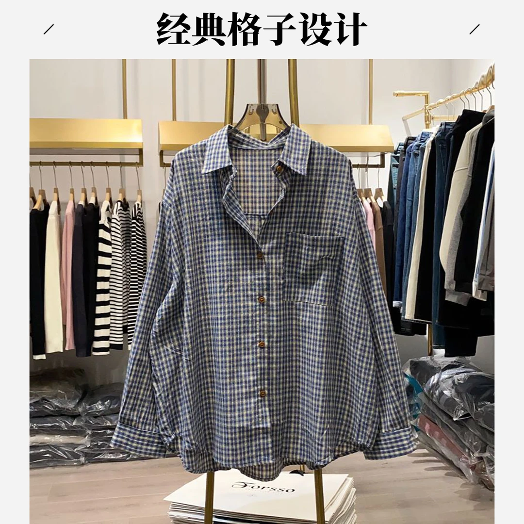 原版布料翻领休闲格纹宽松格子女外套秋季上衣小个子夏季秋冬外套