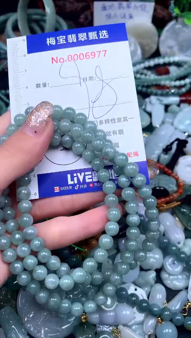 颈饰未镶嵌翡翠早98