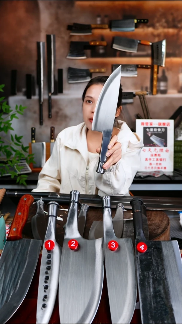 金属拼**来履带销分割刀