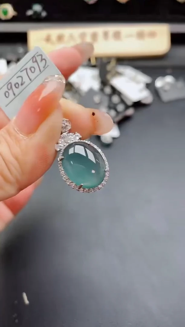吊坠(赠链)银S925镶嵌翡翠1
