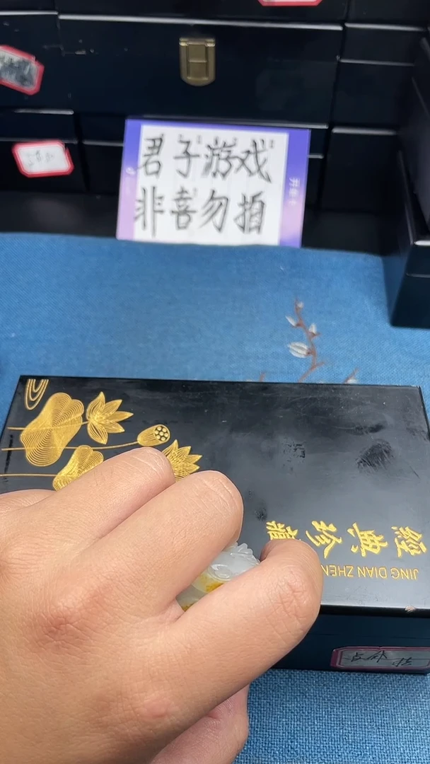 颈饰未镶嵌和田玉信*1