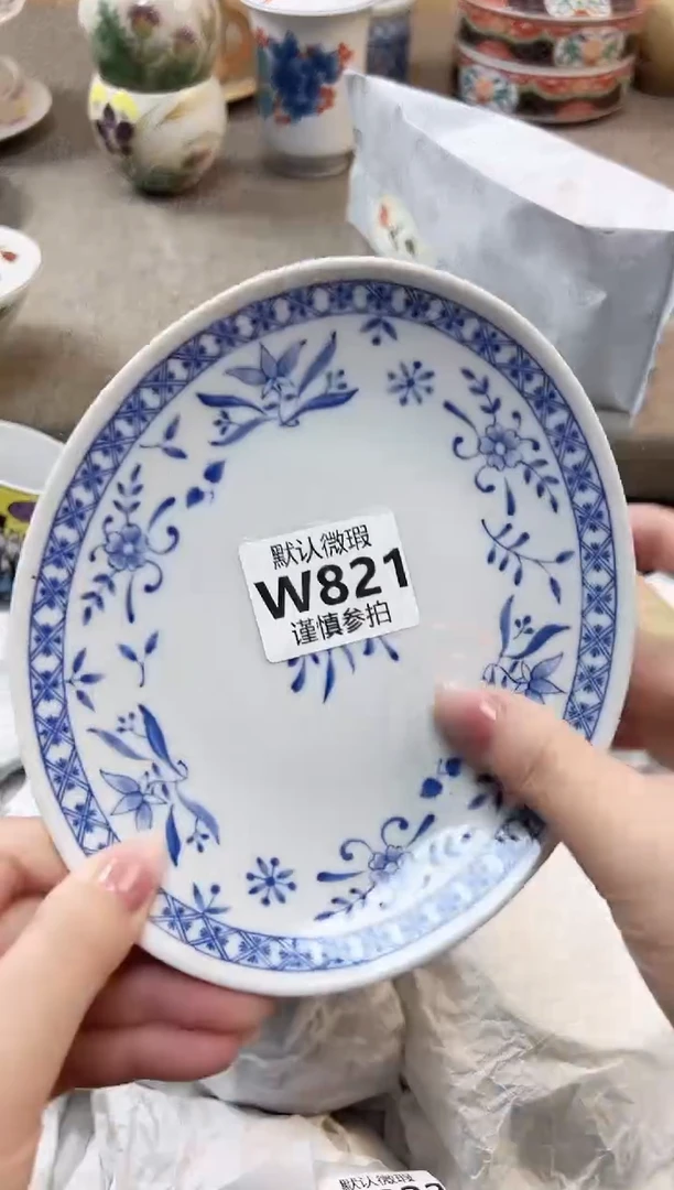瓷片桐*桐       821