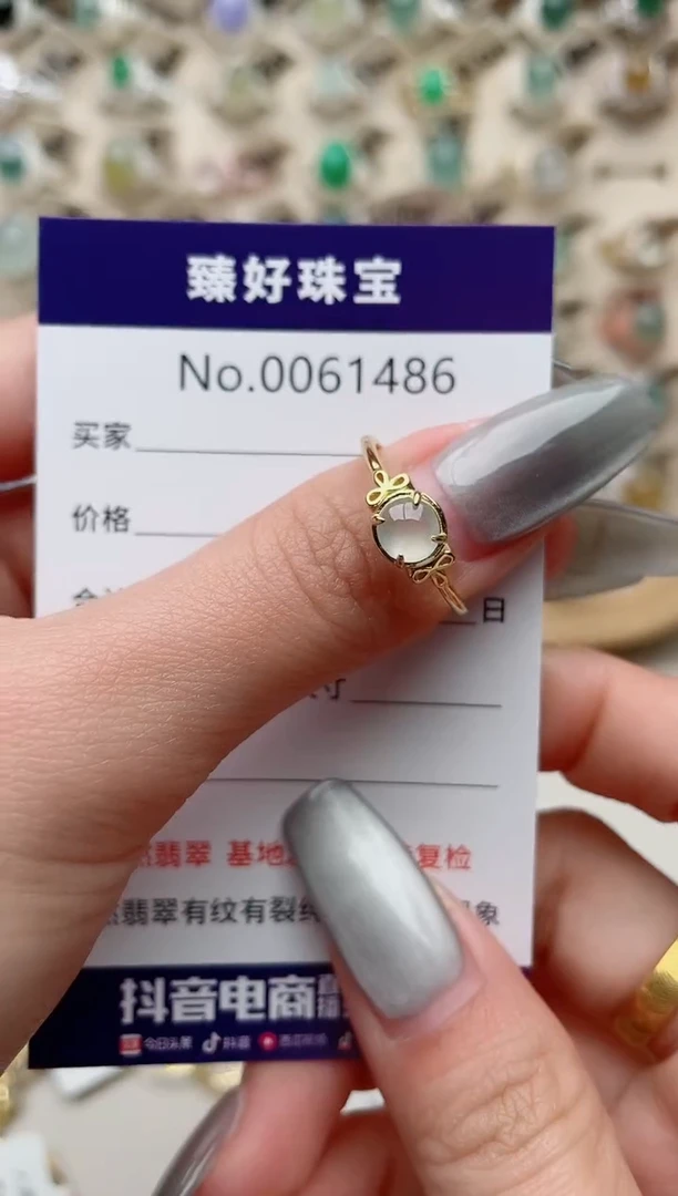 【闪购商品】翡翠戒指银S925镶嵌...........