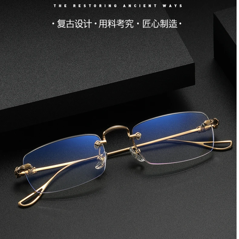 新款男款超轻无框简约复古钛架女款护眼无度数近视切边眼镜8071