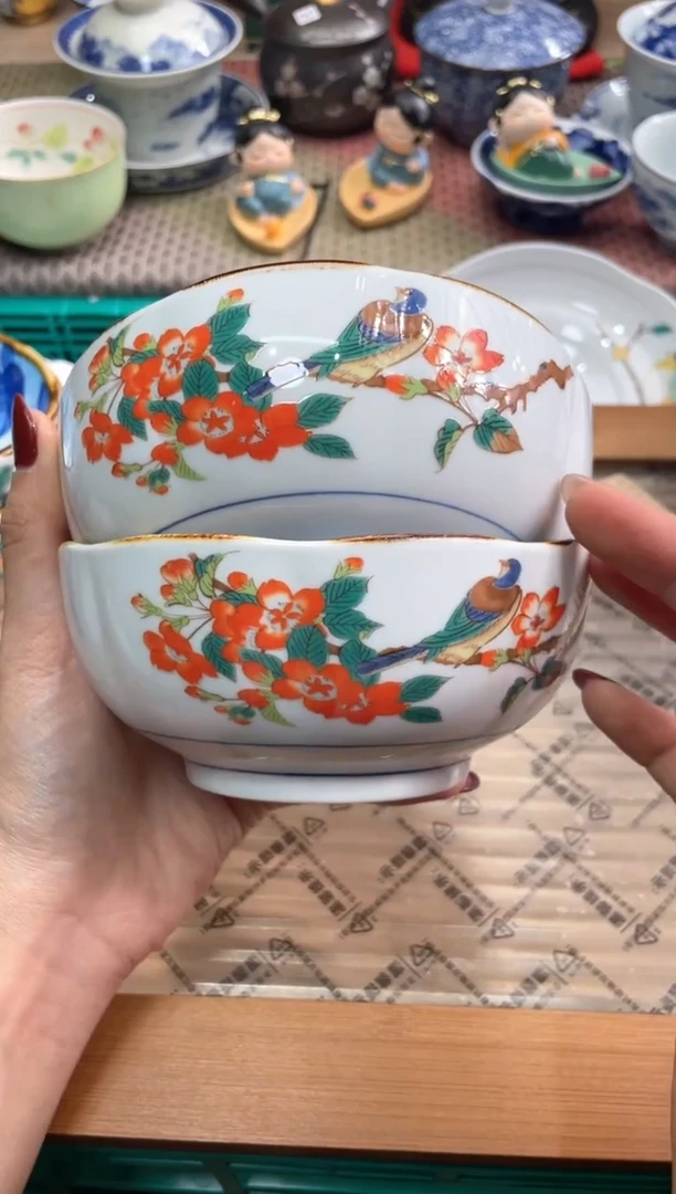 【闪购商品】盘瓷片满20米包邮一单一付