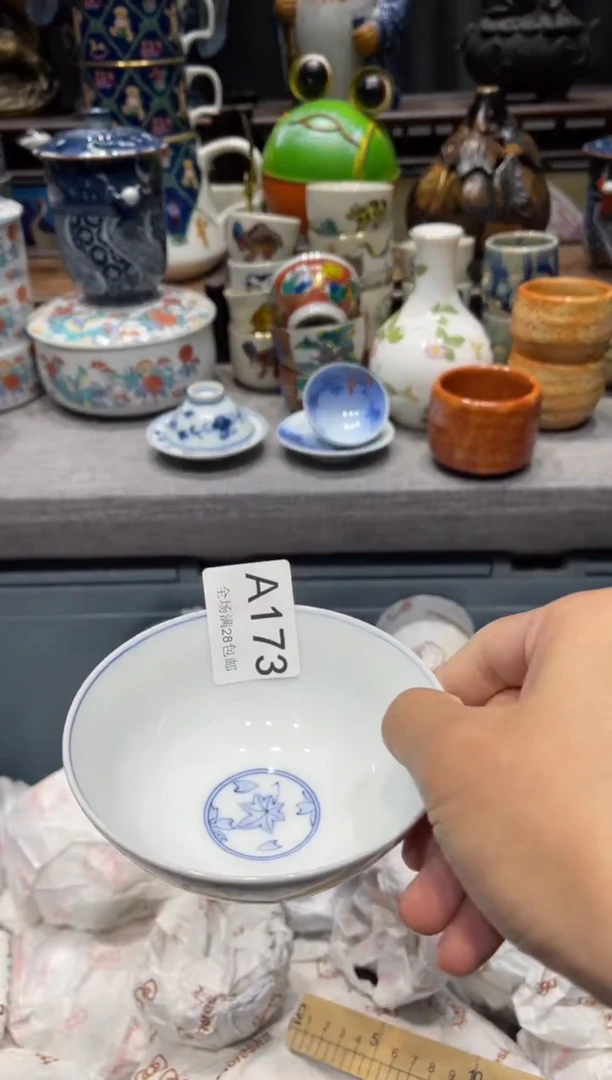 瓷片超****? 闪购商品专用链接