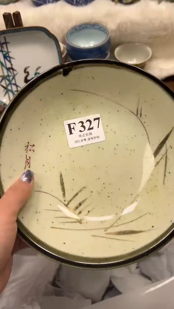 【闪购商品】瓷片          F327