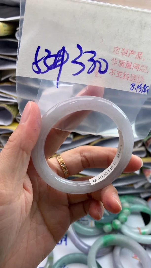 定制翡翠未镶嵌毛货需精细抛光多样性1件330元
