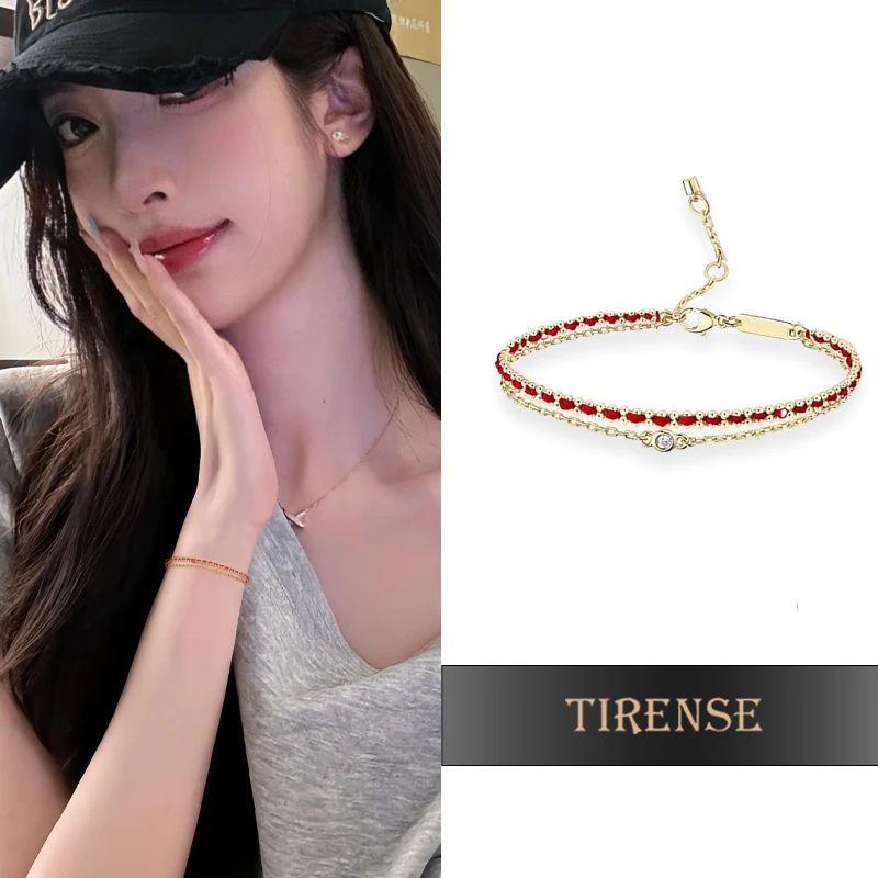 TIRENSE/狄伦斯 铜合金手链 镀K金轻奢气质 新年好运红绳手链