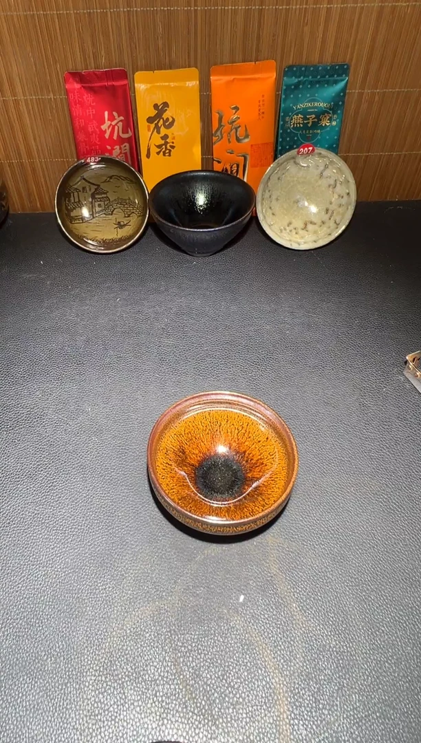 茶盏建窑建盏茶盏289