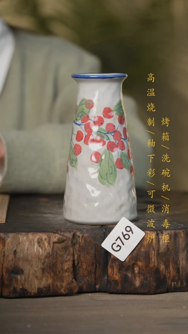 【闪购商品】瓷片景德镇高温釉下彩可微波烤箱洗碗机769