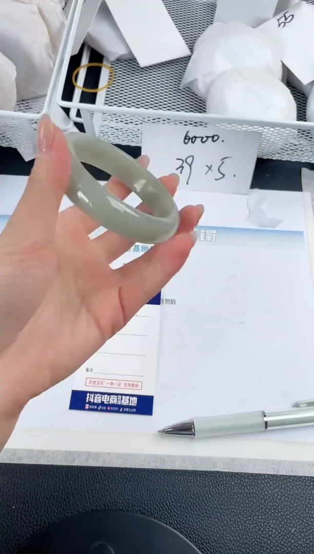 石英质玉手镯未镶嵌A100