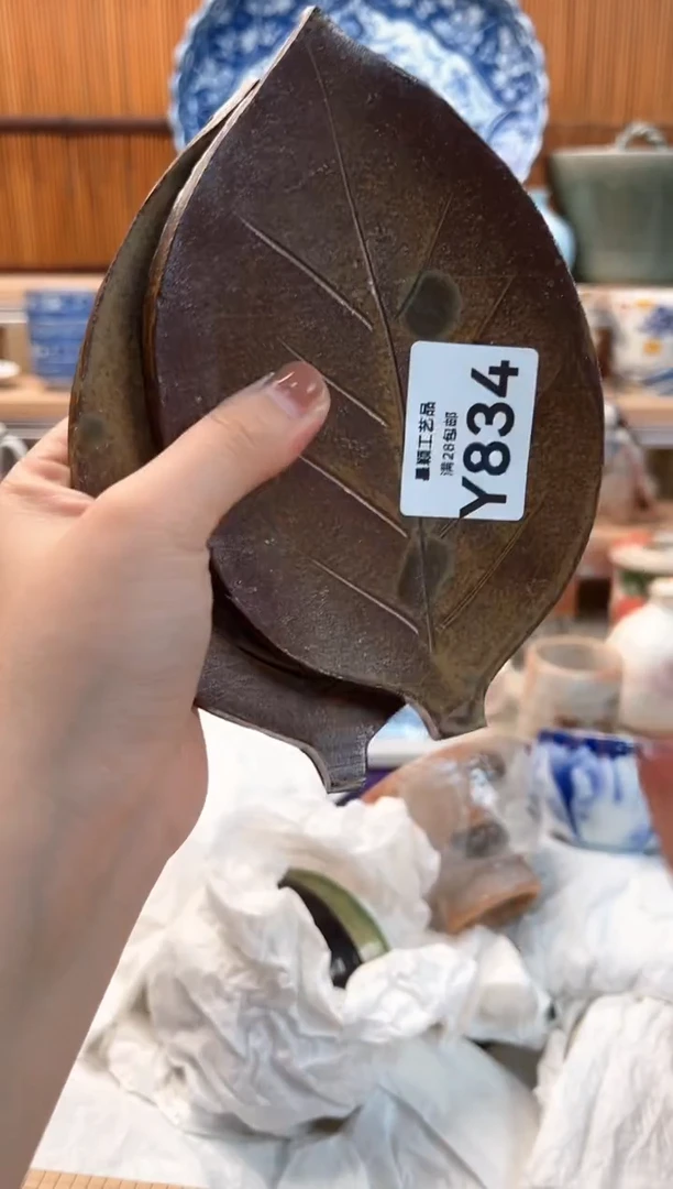 瓷片陳*样834Y 杯子盘子 碗