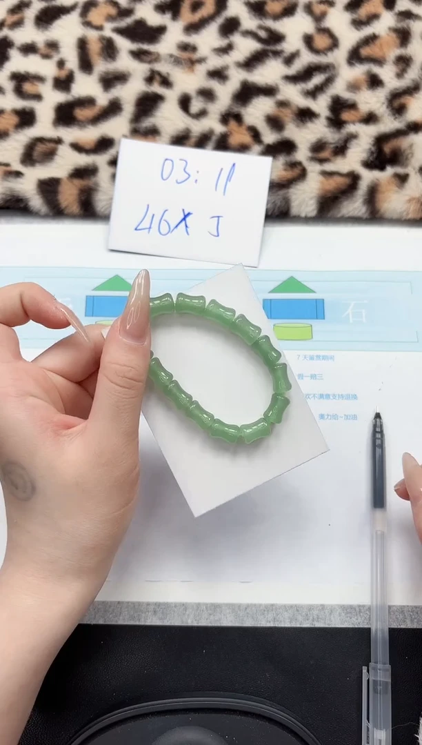 【闪购商品】石英质玉手镯未镶嵌1111