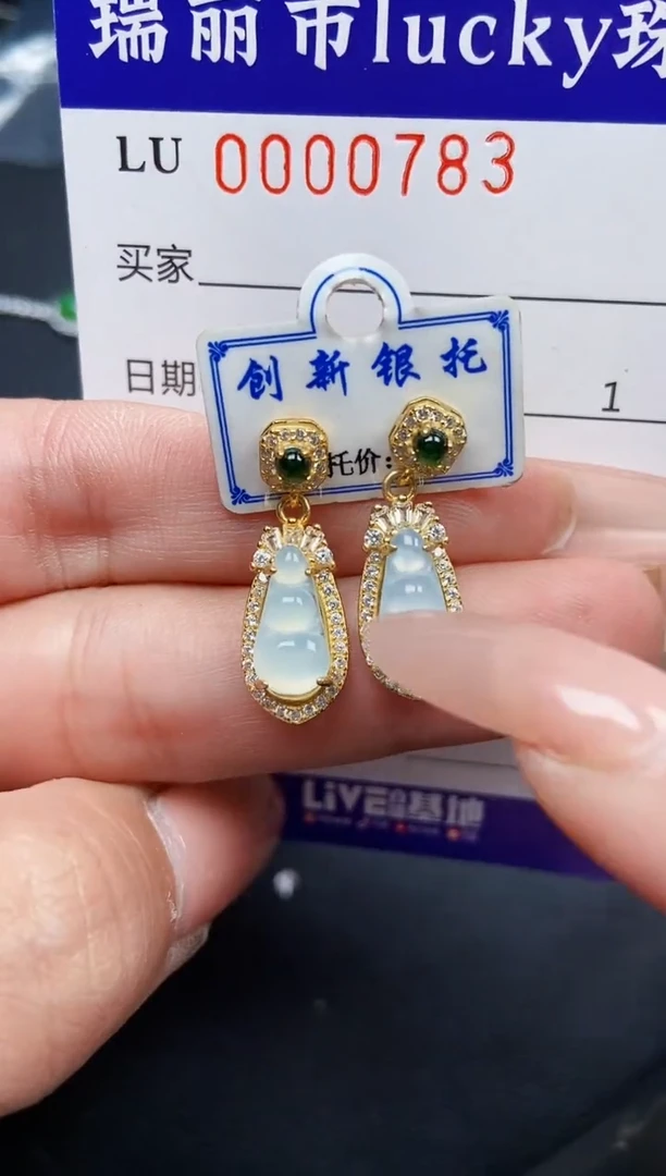 【闪购商品】翡翠颈饰银S925镶嵌0783