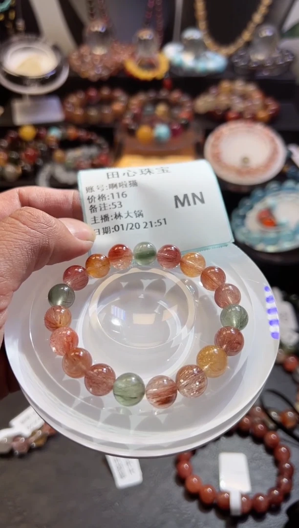 【闪购商品】水晶手链未镶嵌水晶53