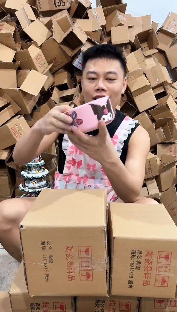 瓷片库洛米碗