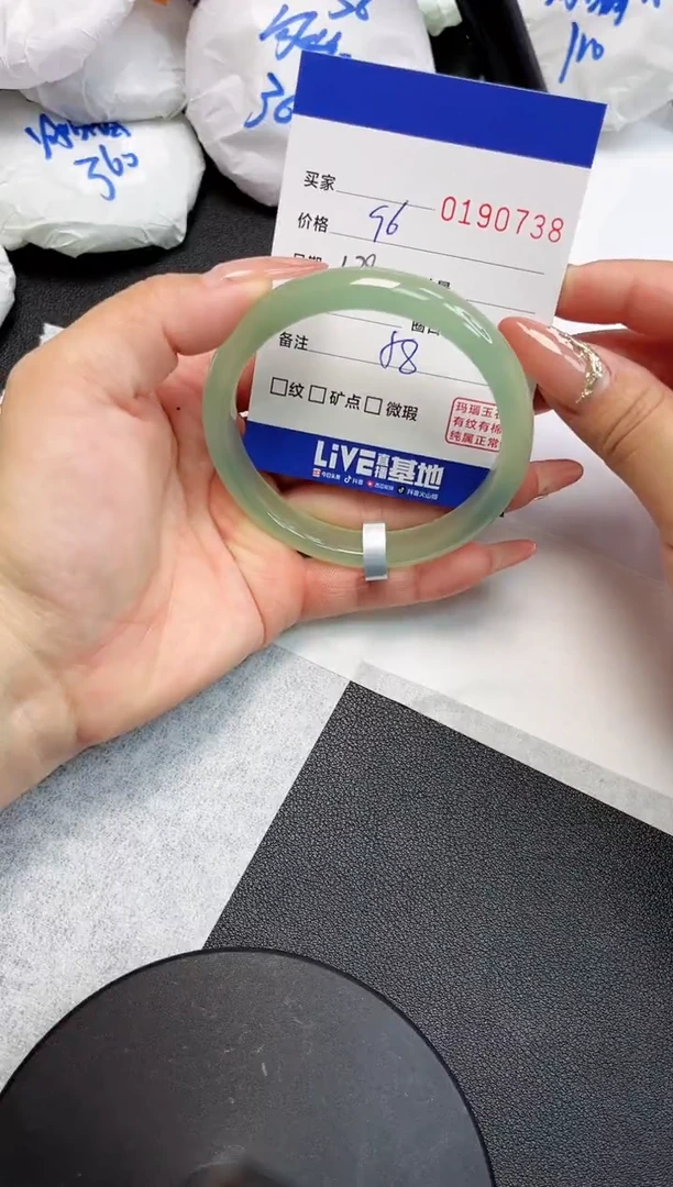 【闪购商品】玛瑙/玉髓手镯未镶嵌0738