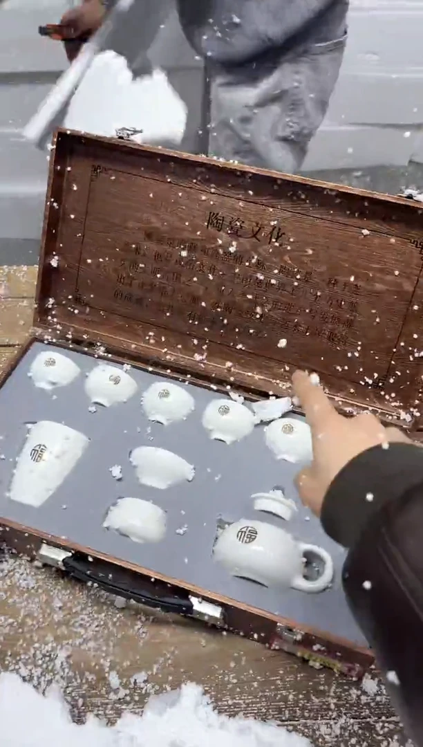 【闪购商品】其他精美茶器便宜卖了