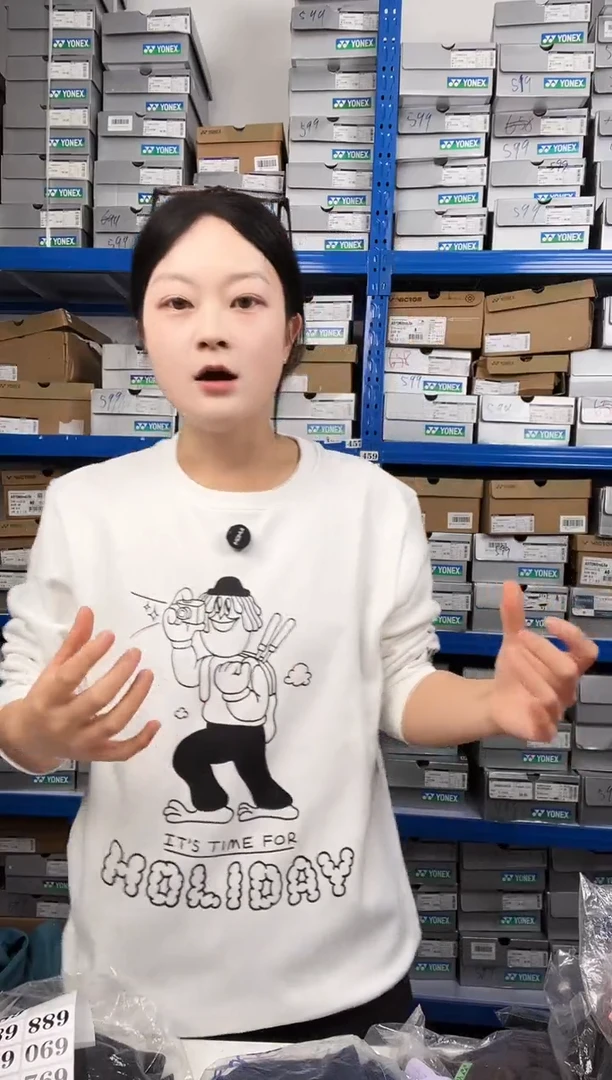 687号清仓衣服，不退不换！！男女同款XL码  1300625BCR