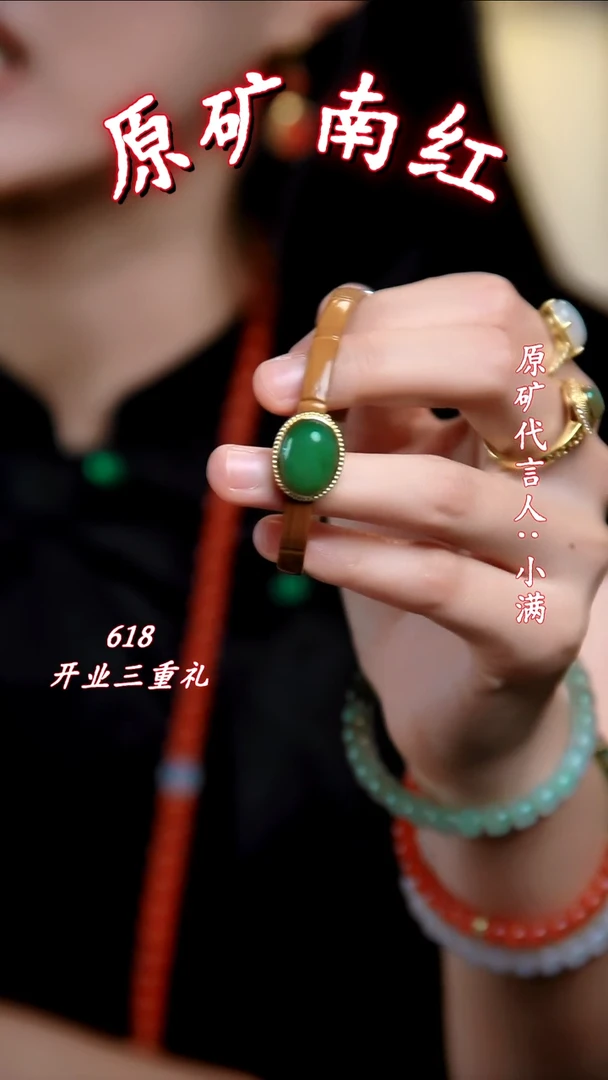 手链银S925镶嵌和田玉和田碧玉皮带款多样性