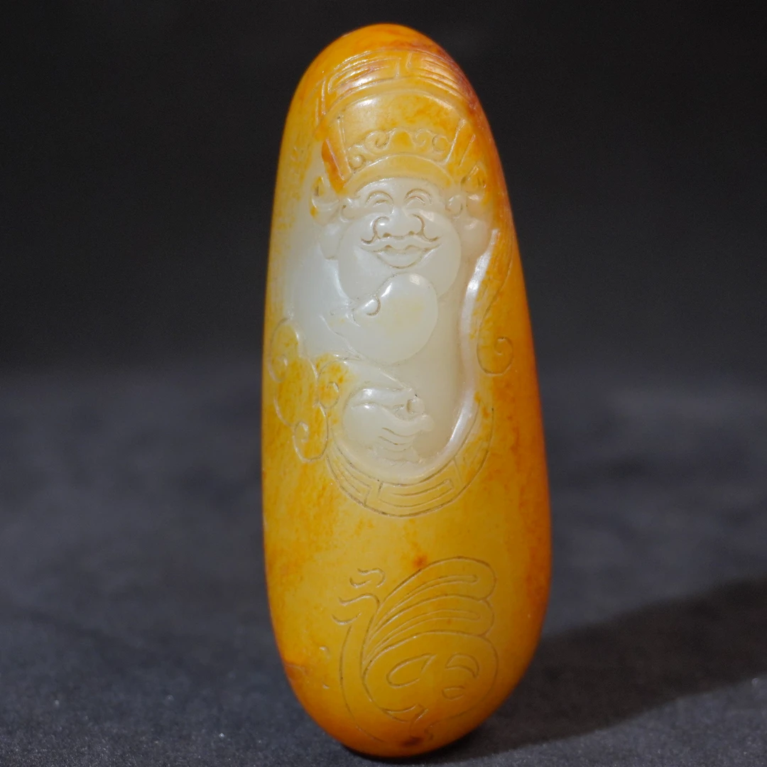 SYK21 清 和田玉带皮福星手把件