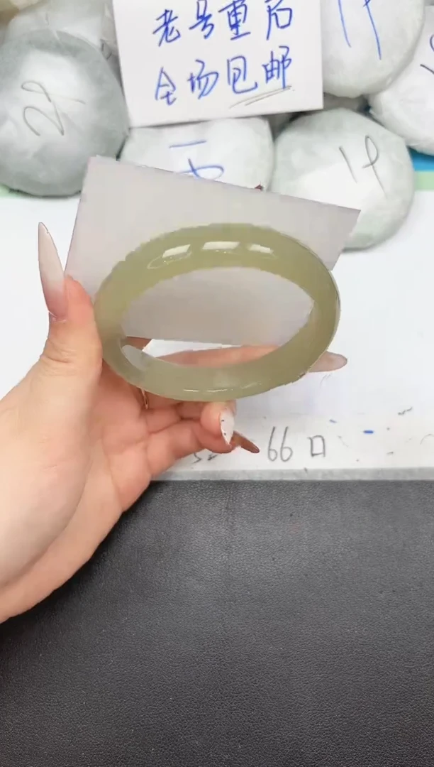 未镶嵌手镯石英质玉A39/66.2