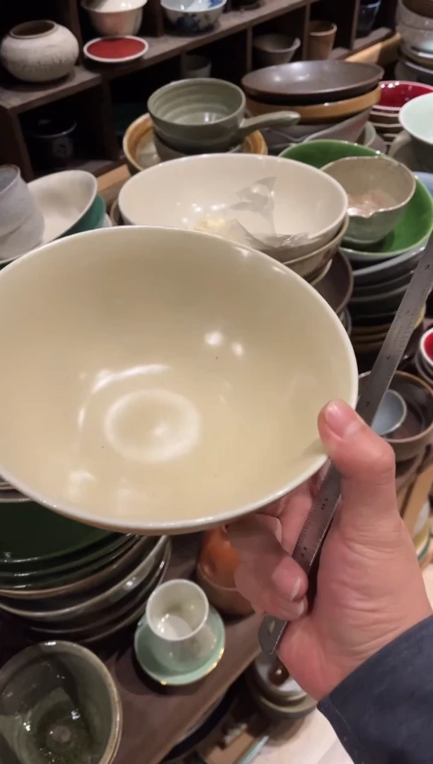 【闪购商品】瓷片851微瑕酷金面碗1个