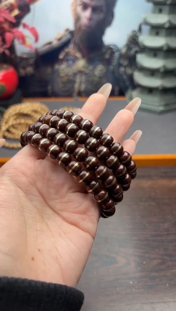 【闪购商品】紫金鼠吊坠17号腰带