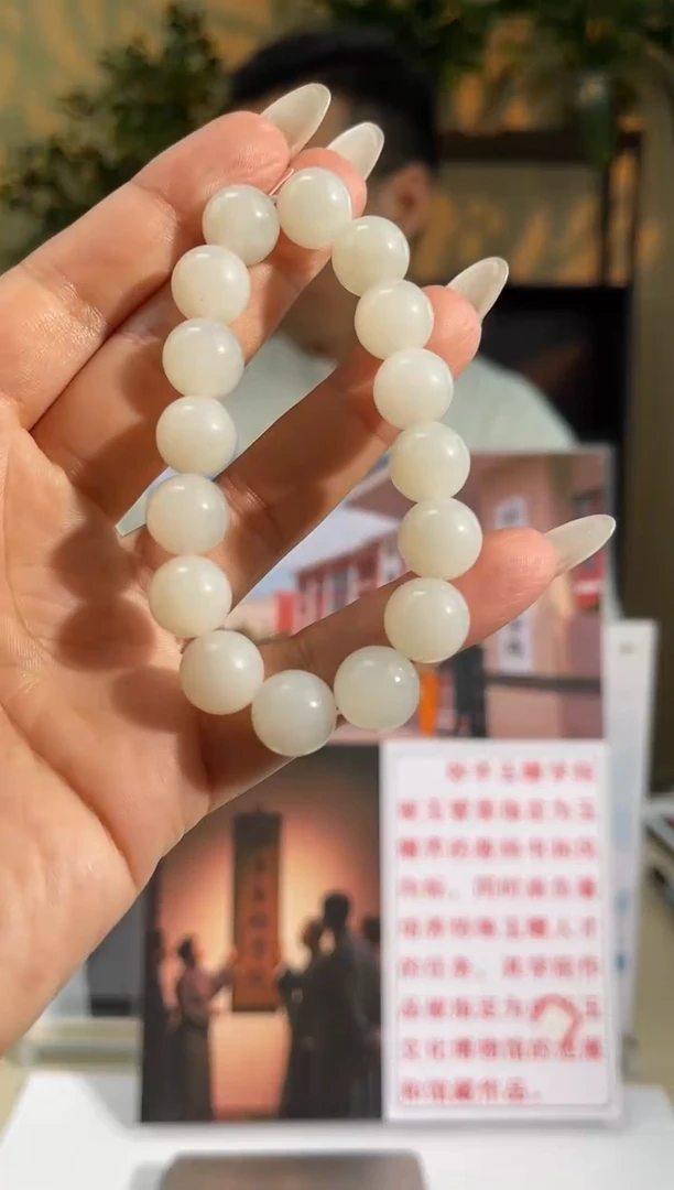 定制和田玉多样性拍一发一260148