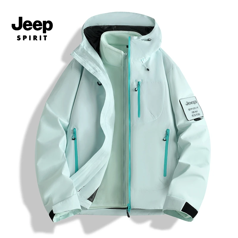 JEEPSPIRIT吉普三合一防风登山可拆卸两件套女情侣款保暖连帽夹克