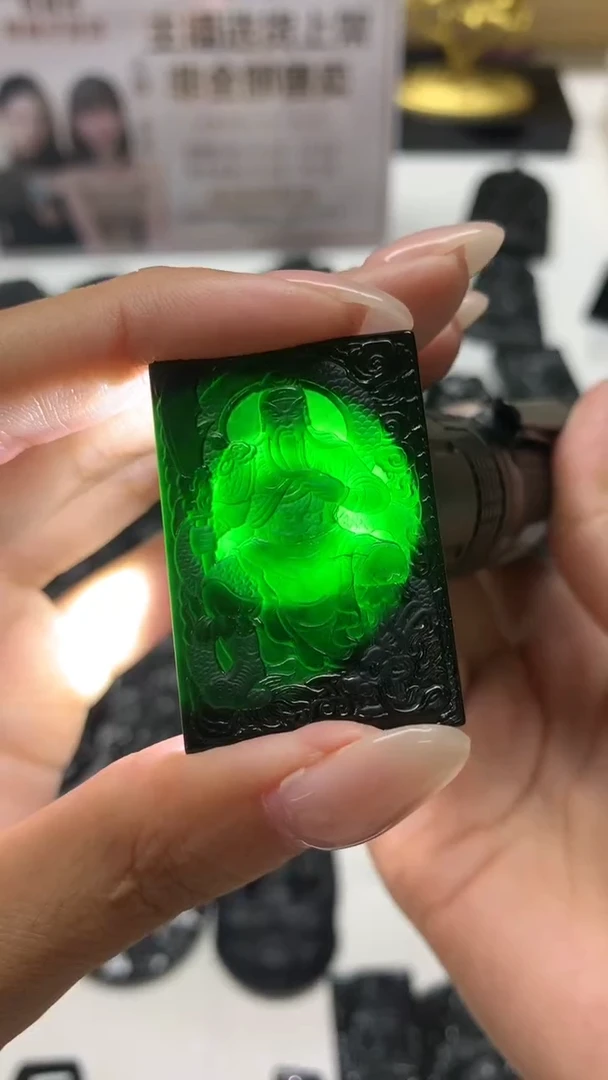 【闪购商品】定制翡翠未镶嵌不退不换CMH1件-A