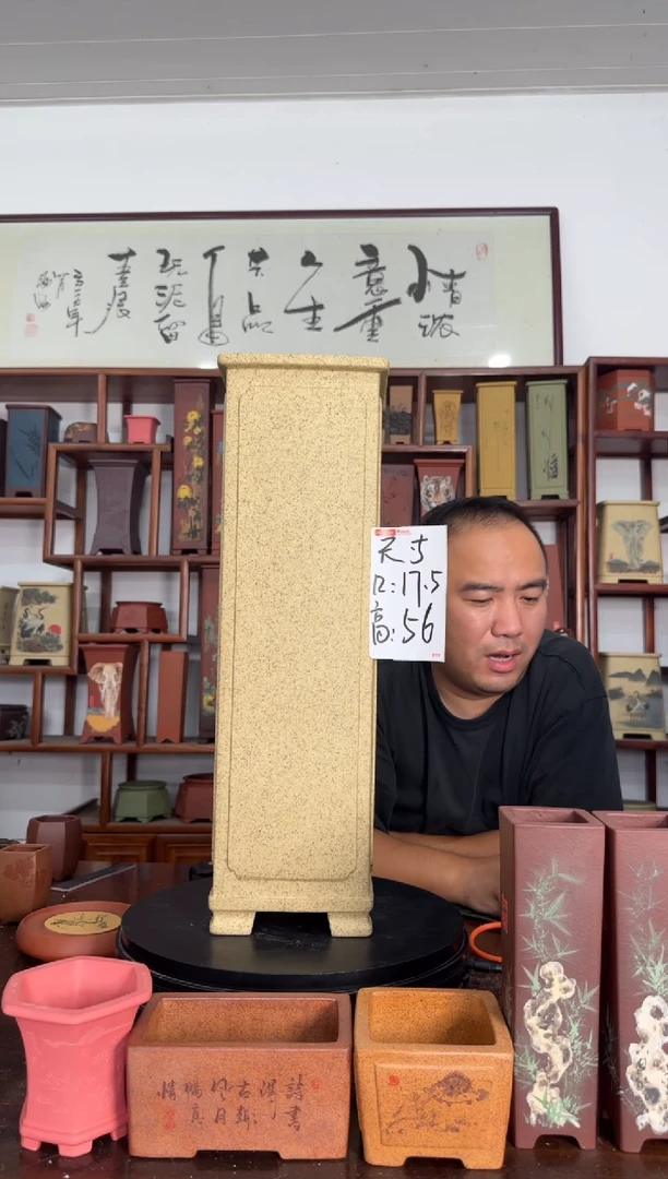 柯***家8563838383838383