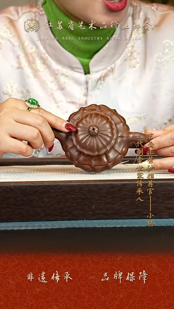 茶壶紫砂紫砂壶