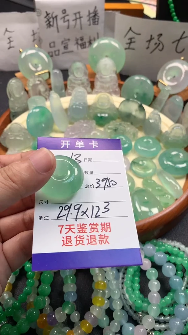雪时尚缅风精品吊坠13