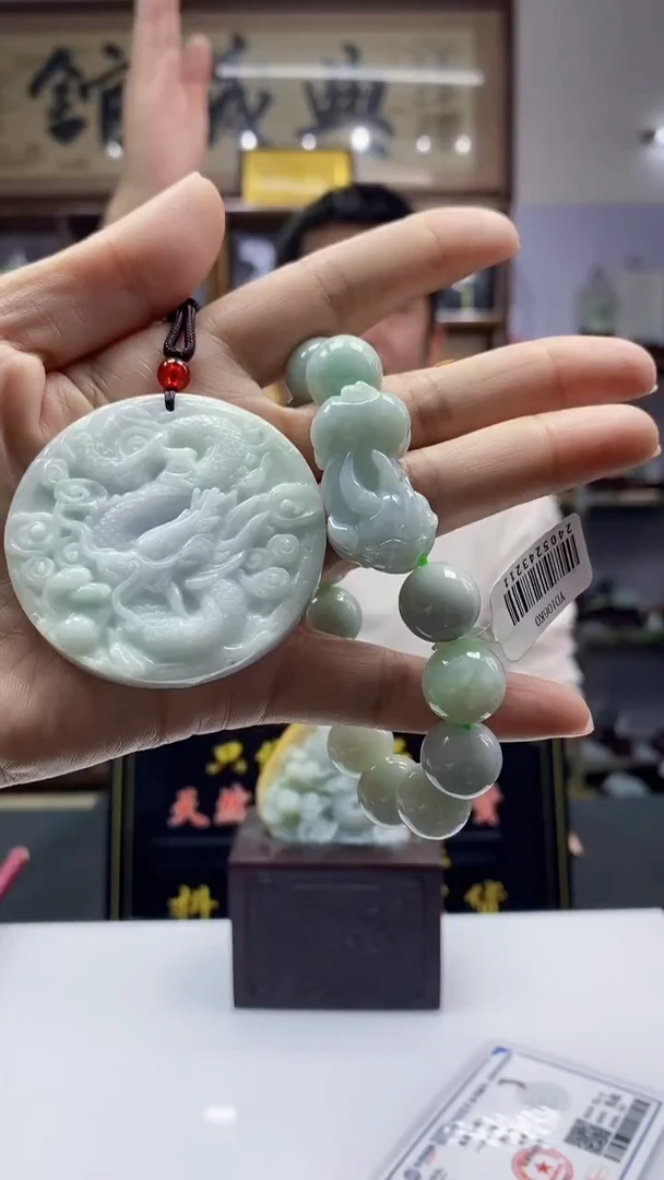 颈饰未镶嵌翡翠缅甸A货多样性发货A4997