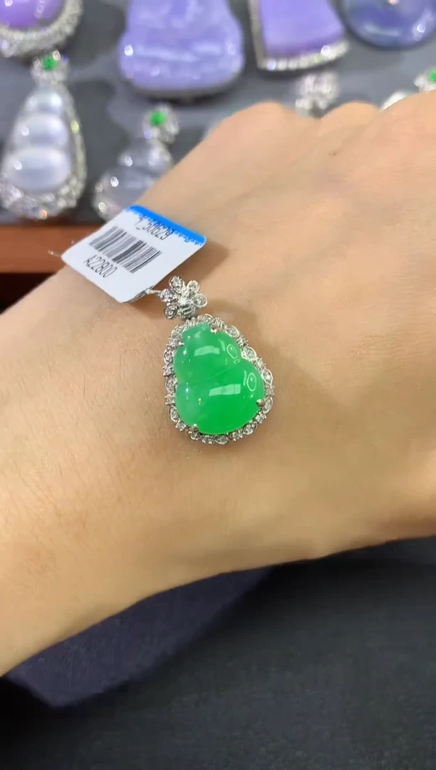 吊坠(不含链)18K金镶嵌翡翠A42多样性发其一