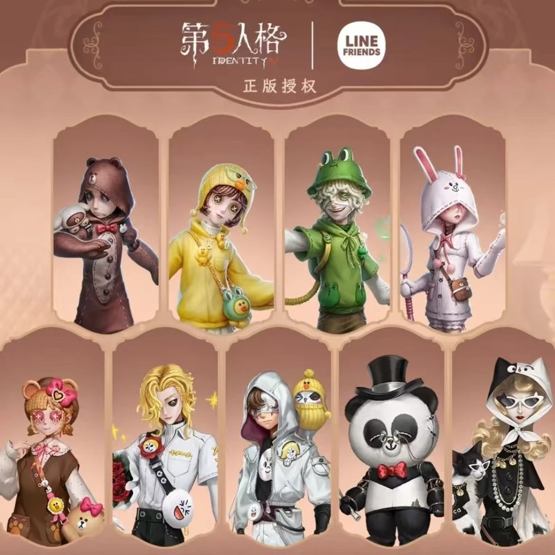 [第五人格]linefriend联动吧唧