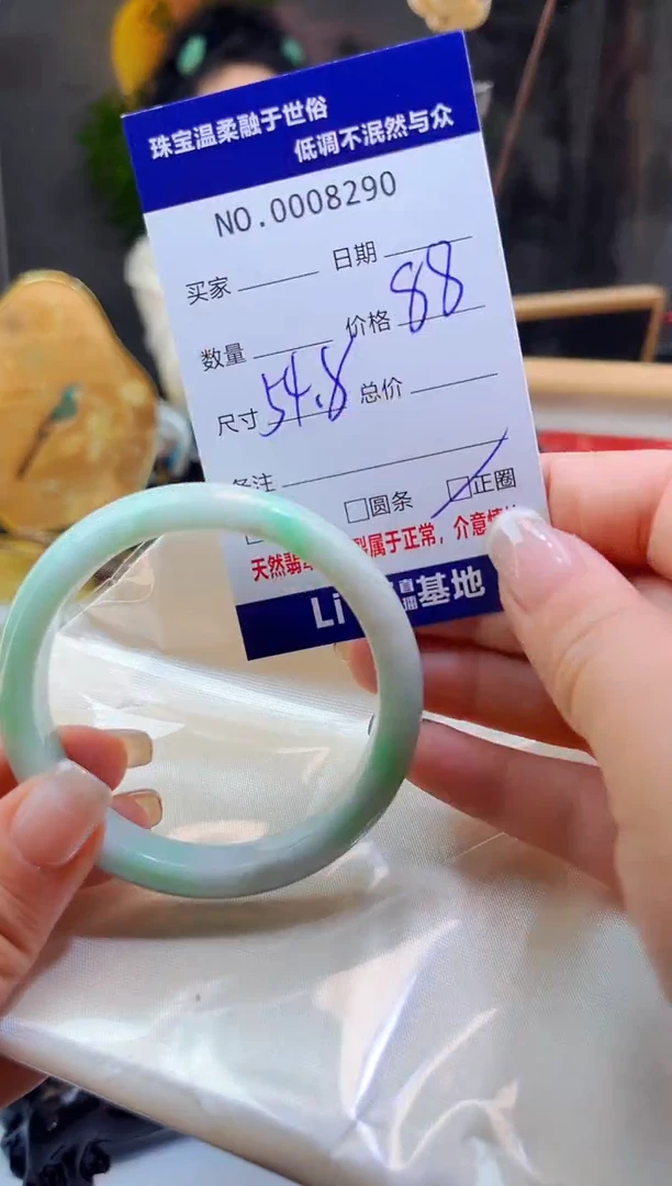 翡翠手镯未镶嵌天然缅甸A货翡翠