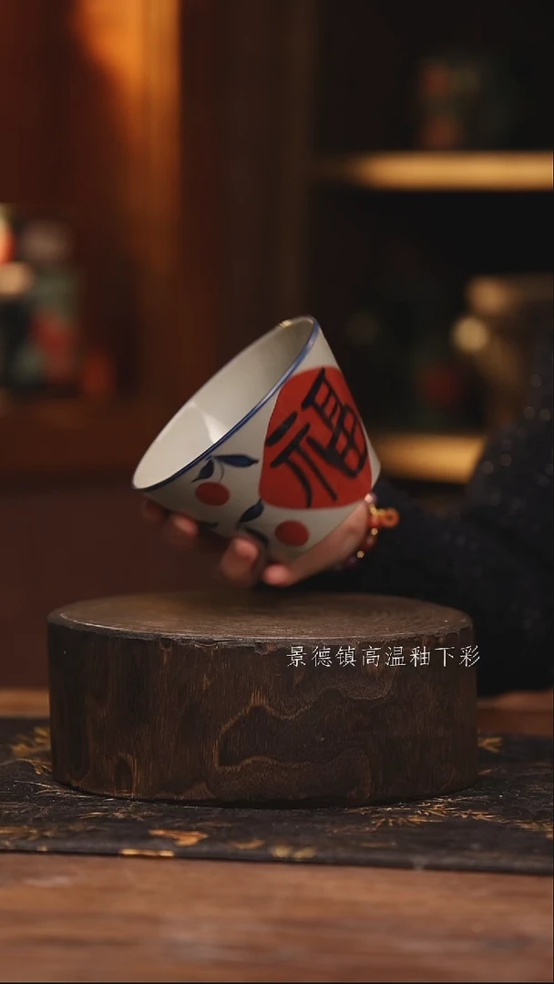 陶瓷  景德镇高温釉下手绘陶瓷@L530@
