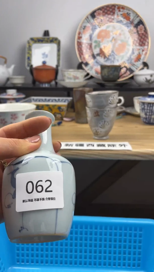 琉璃手工艺品062海外回流瓷器，默认微瑕