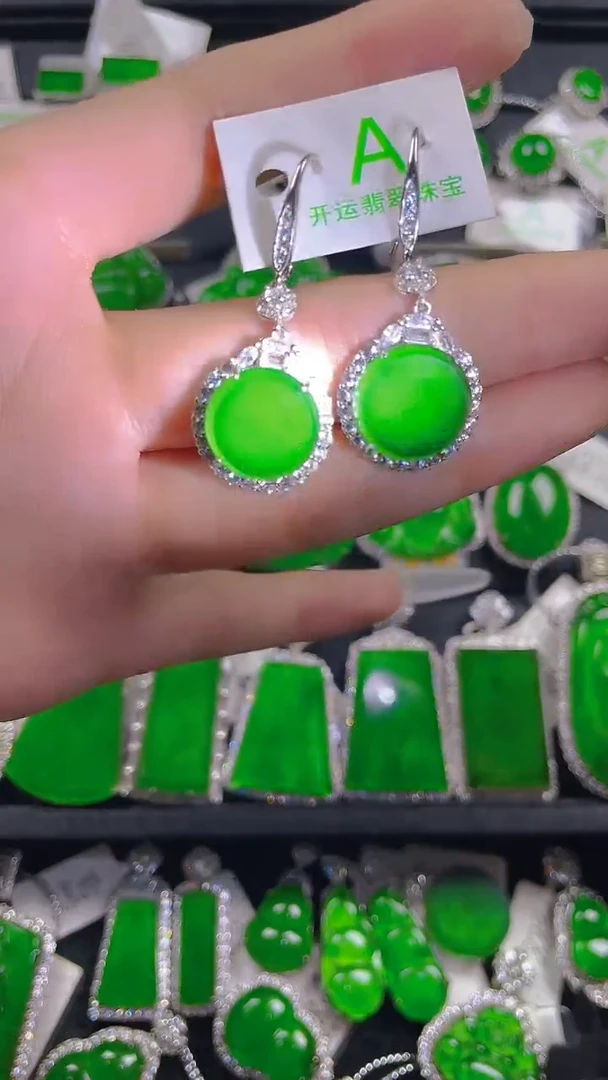 翡翠银S925镶嵌耳饰11111111