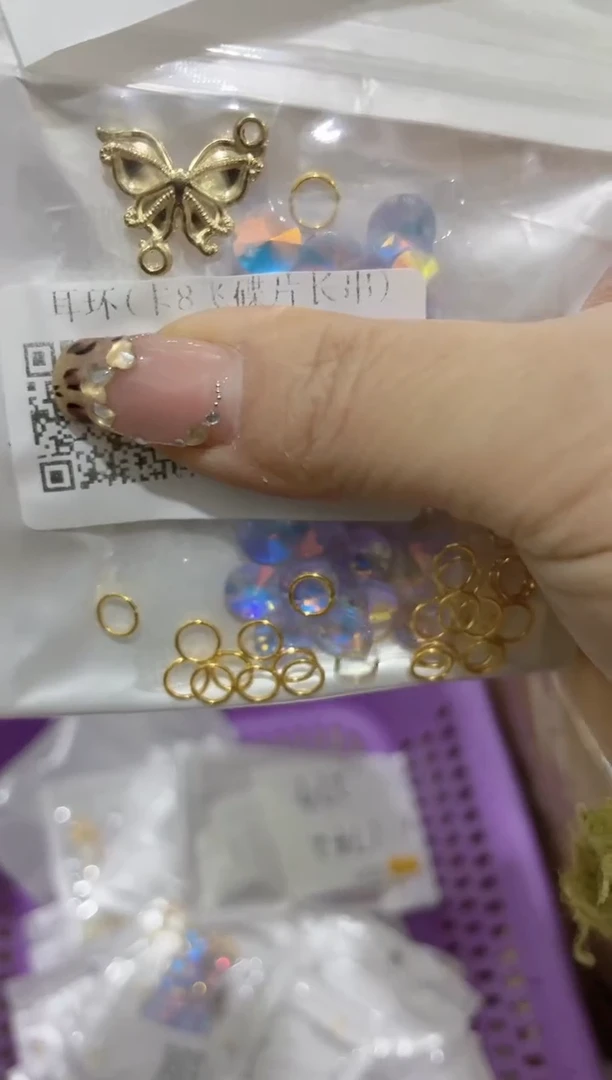 玻璃1742----- 材料包1套