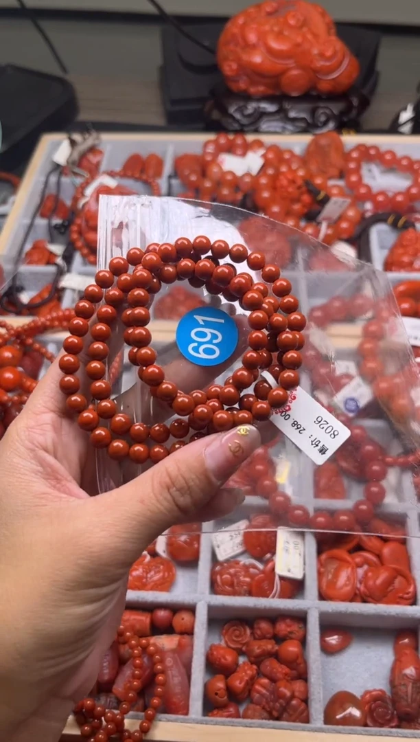 【闪购商品】南红玛瑙珠宝奇石未镶嵌691-6+