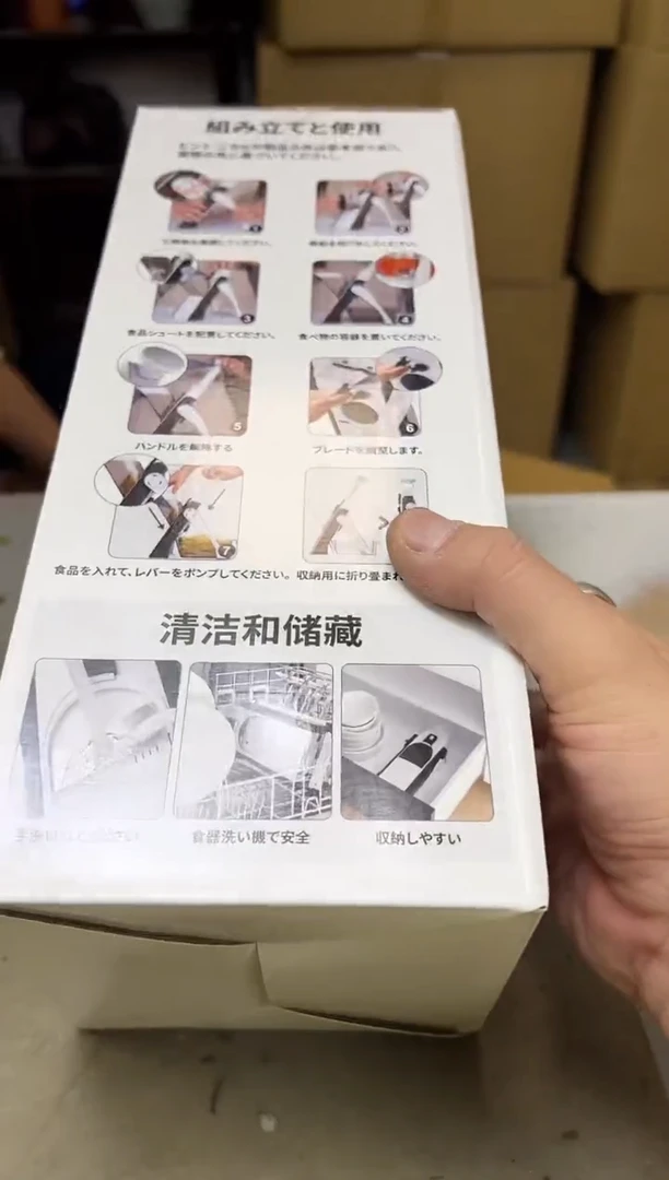 瓷片2147聚宝缘海陶精选