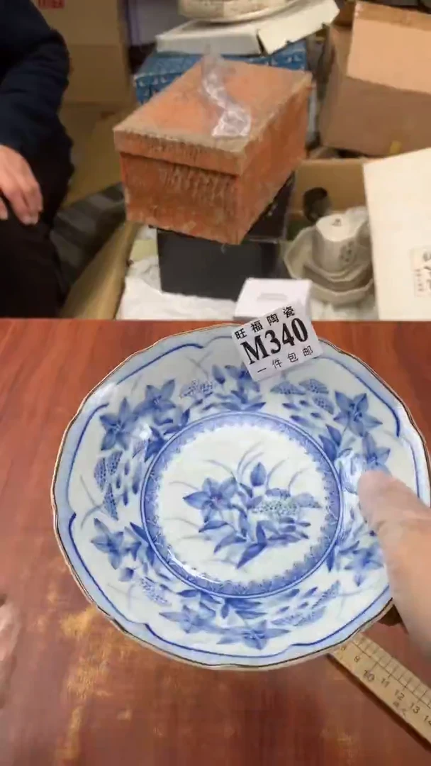 瓷片睿**挡校长家杂项甄选